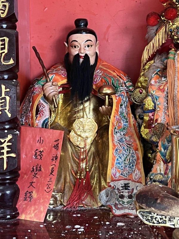 Post Image